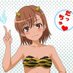 御坂美琴(ビル管持ってます) (@hirorin292996) Twitter profile photo 御坂美琴(ビル管持ってます) (@hirorin292996) Twitter profile photo
