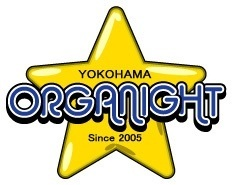 第一土曜開催！
ALL TRANCE PARTY
横浜ORGA☆NIGHT、公式Twitter！

-DJ's-
ACO.Ti-nat’s.OMG.MASA.fussan

-Suport DJ-
芦沢教授

-ORGANIZER-
DJ DADY

お気軽にフォローして下さい♪
