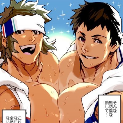 McThiccさんのプロフィール画像