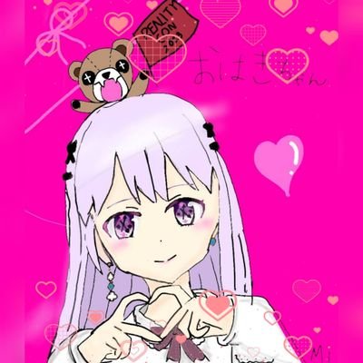いろいろつぶやきます。よろしくお願いします。2人の子育てしながらゆるく働いてます。毎日楽しくを目標に😌
万年ダイエット🍔🍜🍰🚫
REALITY、 Mirrtiv(っ ॑꒳ ॑c)
おはぎちゃんです!
17歳チワワ老犬介護おわりました→🌈
おてんばチワワお世話中
息子ちゃんASDなので発達垢にもお邪魔します☺