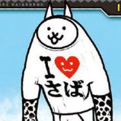 yakisobabentu81's profile picture. 
