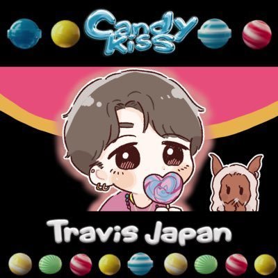 Travis Japan🐯￤宮近海斗くん￤ときどきFA