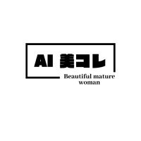 AI美魔女コレクション (@bimazyoai) 's Twitter Profile