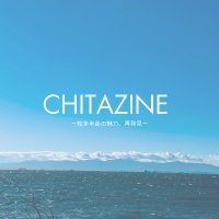 CHITAZINE(@ChitaZine) 's Twitter Profile Photo