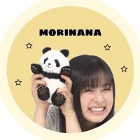 ななちゃ(@nana_love_fan) 's Twitter Profile Photo