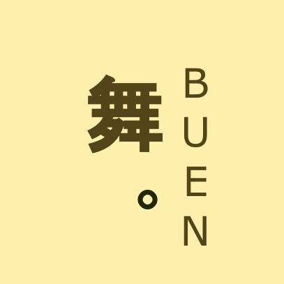 ✨公演情報✨
「舞。FINAL」
日時:3/9(土)・10(日)
　　13時30分〜／17時00分〜
※2日間4公演
 @上野小劇場
👀予約受付中！
リンクよりご予約お願いします🙏
 #BUEN　#舞。