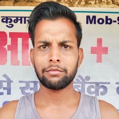 Jitendra97719's profile picture. JAI SHREE RAM