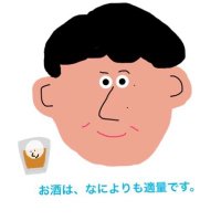せんとらるりばーおじ(せんりば) (@010nedm) 's Twitter Profile