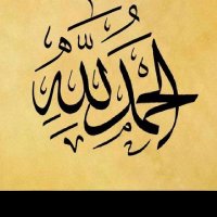 لا اله الا الله (@llhlllh43820173) Twitter profile photo