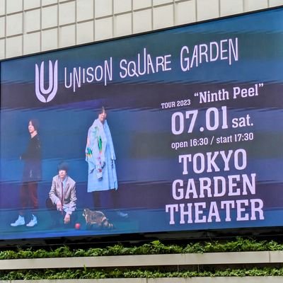 ’98 (26) 🚹UNISON SQUARE GARDEN/ XIIX / LiSA /UNICITY在住2年目

語彙力皆無のツイート多め
無言フォロー失礼します🙇‍♂️