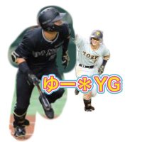 ゆー (@yut_930) Twitter profile photo