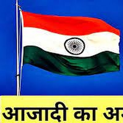 KARANRAJ14C7's profile picture. 