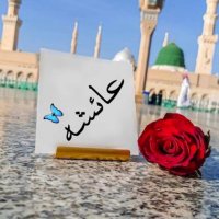 Ayesha Jahanzaib Rao (@aishzaib) 's Twitter Profile