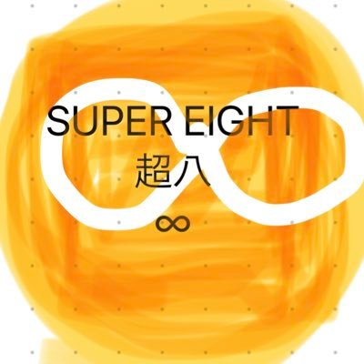 sora8eit25sas Profile Picture