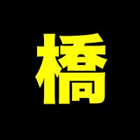 Hashi CFA (@hashicfa) 's Twitter Profile