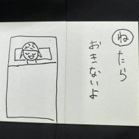 ごみちゃん【ステミレイツ】(@gomichan_stmlt) 's Twitter Profile Photo