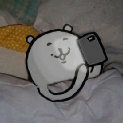 좋아하는분들 구독하고 좋아하는거 거래하는 파인애플의 계정(🎀로리타+솜인형🧸 위주 구독) | 공쥬님들 트윗 마음찍음