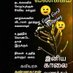 Ramya (@gopikrishn43724) Twitter profile photo Ramya (@gopikrishn43724) Twitter profile photo