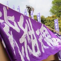 明治大学体育会サッカー部【公式】 (@meidaisoccer) 's Twitter Profile Photo 明治大学体育会サッカー部【公式】 (@meidaisoccer) 's Twitter Profile Photo