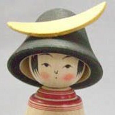 yama