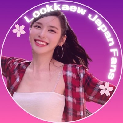 Japan fanbase for Lookkaew （@lookkaeww_k） 🇯🇵#lookkaewkamollak #loveseniortheseries JASRAC許諾第J240440926号