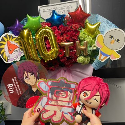 らむさんのプロフィール画像