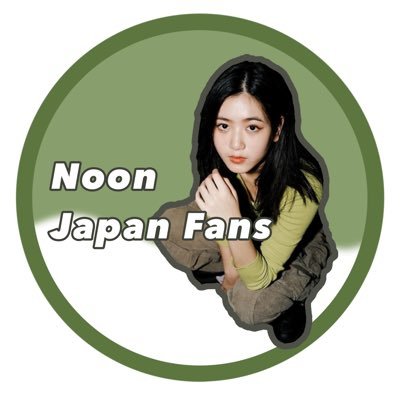 Japan fanbase for Noon( @Thunyaphat2) #noonntyp #ชาเขียวGreentea 🍵