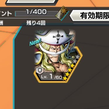 yuta31881860717's profile picture. uec三類(23生)