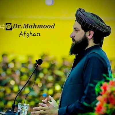 Mahmood Afghan󱢏