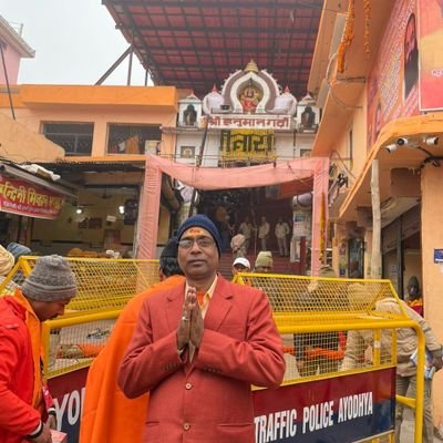 Dharmen09720413's profile picture. (अध्यक्ष) 
अखिल भारतीय उद्योग व्यापार मंडल-बिसवां      (सीतापुर)