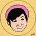 ℂ𝕙𝕚𝕖#新婦人にはいろう (@frifri65) Twitter profile photo ℂ𝕙𝕚𝕖#新婦人にはいろう (@frifri65) Twitter profile photo