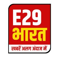 E29 Bharat(@e29bharatnews) 's Twitter Profile Photo