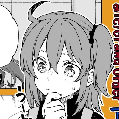 xiyanami's profile picture. ネモ&アークナイツFans⭐