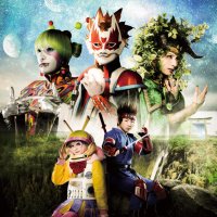 Psycho le Cemu on X: Psycho le Cemu on X: