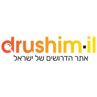 Drushim Profile Picture