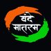 Govind_Jeengar_sindhari 🇮🇳 (@govindjeengar13) Twitter profile photo Govind_Jeengar_sindhari 🇮🇳 (@govindjeengar13) Twitter profile photo