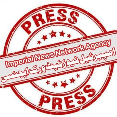 Imperial News Network Agency
