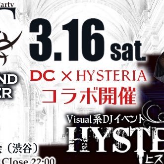 Women Only V系DJ Party「HYSTERIA」女の子だけで一晩中V系！DIAMOND CUTTERプロデュースでV系、バンギャさんのための新しい空間をお届けします！ #ヒステリア東京 #V系 #バンギャル