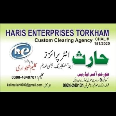 Importer Exporter & Customs Clearing Agent At Torkham Border