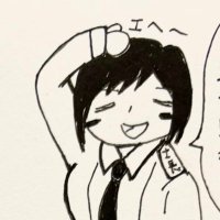 最強の海士ちゃん (@hujimi_sichou) 's Twitter Profile Photo