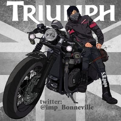 →限界オタク←/TRIUMPH/Bonneville Bobber Black/SIMPSON/大型ライダー/大型ドライバー(低床４軸)/あげたこおじさん/洗車すると8割雨降りマン🥺
アイコンは@A7AA7AA7A7さん作画　
ヘッダーは@takano5214さん撮影
どうも僕はアヒージョらしい🚑