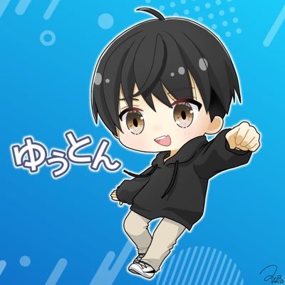 yu___ton's profile picture. 福岡住み( ^ω^ ) 今月から配信環境を少しずつ変更予定。 欲しい物リスト→https://t.co/QZOB5IVoYH…