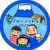 ブルーノート△焚き火とビールで人生のリズムを奏でる (@blue_note11) Twitter profile photo ブルーノート△焚き火とビールで人生のリズムを奏でる (@blue_note11) Twitter profile photo