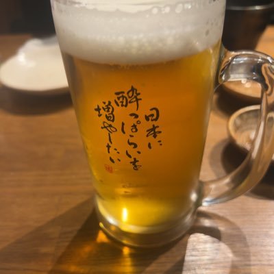 料理、酒、ファッション