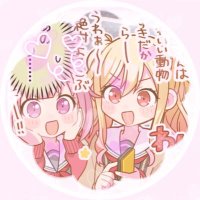 ␣ (@_143_831) 's Twitter Profile