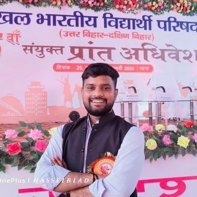 _manish_Chotu's profile picture. #Nationalest , Student Activists
#State_joint_Secretary #ABVP North Bihar, 
#Former Organising secretary 
#Fb:-Manish kumar choupal