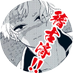 ひの🧸 (@xxxhino3) Twitter profile photo ひの🧸 (@xxxhino3) Twitter profile photo