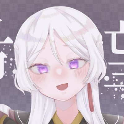 華邑香樹さんのプロフィール画像
