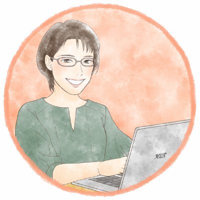 自分でインスタがんばりたい！を応援サポート／日々の気づきを発信中／営業事務・会計事務25年。事務サポートも受付中／お問合せ・ご相談はDMへ「相談」と入力ください