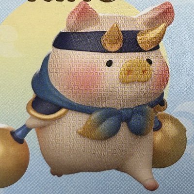 mohua_2525's profile picture. 二胡・中国語学習者。 中国史、文学好き（実体伴っていません。 ）墨華は二胡の名前、めちゃ可愛がってる。